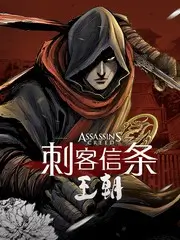 演员的放映厅 热播综艺在线观看
